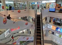 Queensway Tower / Queensway Shopping Centre (D3), Shop House #550235561